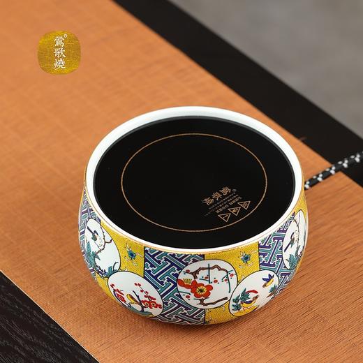 莺歌烧 电陶炉静音九谷茶炉家用台式小型迷你烧水煮茶器功夫茶炉 喜上眉梢 商品图4