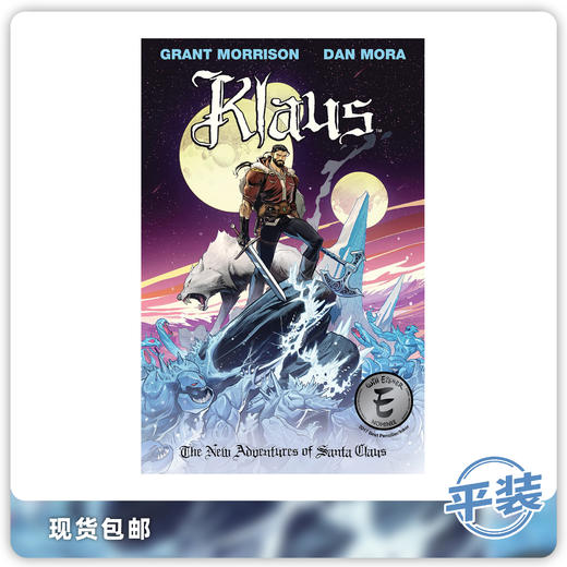 合集 克劳斯 圣诞老人的新冒险 Klaus New Adventures Of Santa Claus 商品图0