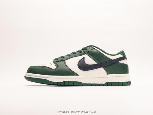 耐克Nike SB Dunk Low扣篮系列休闲运动板鞋DD1503-300男女鞋 商品图0