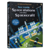 尤斯伯恩看里面系列 空间站 太空飞行器 英文原版绘本 See inside Stations and Other Spacecraft 纸板翻翻书 儿童科普读物 商品缩略图3