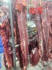 508牛大鲜吊龙牛肉准确250克（不打水） 商品缩略图0