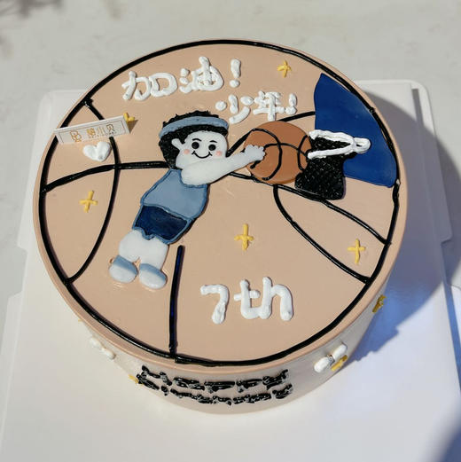 灌篮小子—手绘儿童篮球生日蛋糕 商品图0