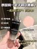 兰蔻三代小黑瓶肌底液100ml超修 最新款 100ml/115ml LANCÔME/lancome 商品缩略图10