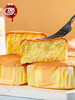 南星骆驼奶蛋糕4斤整箱 商品缩略图9