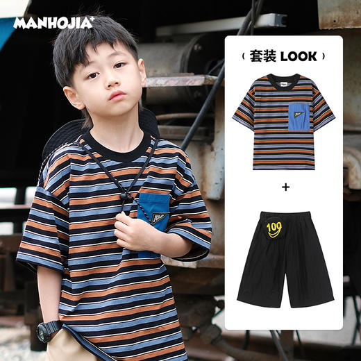 漫画家23夏套装搭配合集（点击链接挑选更多） 商品图0