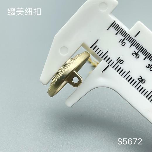 S5672(整包购买) 商品图4