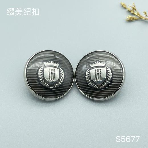 S5677(整包购买) 商品图0