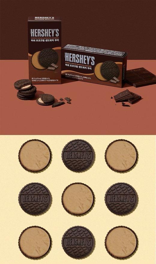 好时巧克力味饼干75g 商品图5