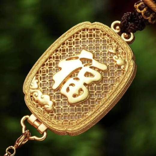 金玉满堂套装 金镶玉项链+手链  工行联合故宫发行 商品图2