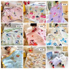 【59元/2条】Disney迪士尼儿童夏被天然凉感儿童A类夏凉被幼儿园yi菌被子【赠礼袋】