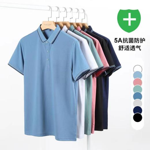 寺木-5A仰菌 短袖T恤薄款翻领2023年夏季商务男装新款透气百搭休闲男士polo衫 商品图0