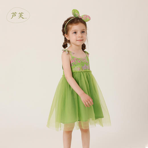 【马克珍妮 芦芙】新款夏装 女童透气棉真丝吊带网纱裙230596 商品图0