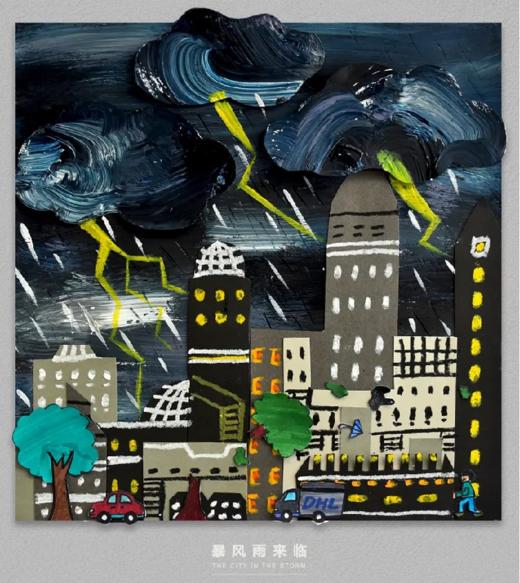 《暴风雨来临》自动发货：下单后，点击手机短信中收到的链接，即可获取文件下载的链接；如有任何问题，可添加客服微信hm33268获得帮助。 商品图0