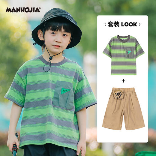 漫画家23夏套装搭配合集（点击链接挑选更多） 商品图1