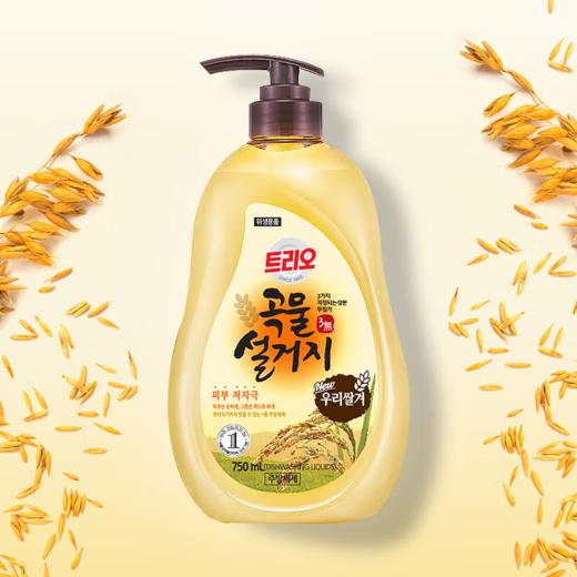 爱敬 特里奥谷物米糠洗涤剂 750ml 商品图1