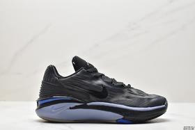 耐克Nike Air Zoom G.T. Cut 2实战篮球鞋DJ6013-004男鞋