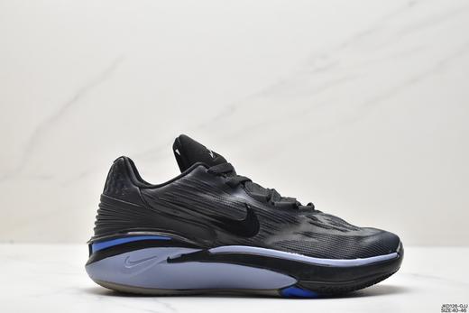 耐克Nike Air Zoom G.T. Cut 2实战篮球鞋DJ6013-004男鞋 商品图0