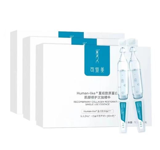 可复美胶原棒次抛精华 敏肌屏障修护保湿维稳舒缓褪红 商品图6
