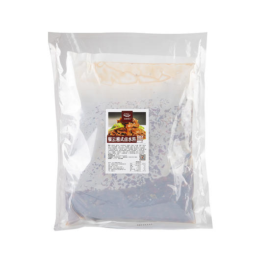 餐云湘式卤水料  湘派热卤代表湘菜热卤匠人研发  一瓶水一包料即可开卤  无卤菜经验的师傅即可轻松实现标准化操作  （4斤装一包卤200斤左右卤货） 商品图4