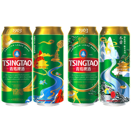 青岛啤酒经典（1903）500ml*18听 商品图1