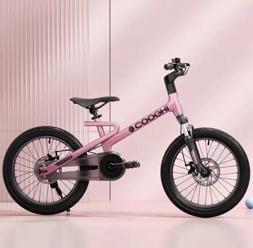 (包邮)COOGHI酷骑F1自行车（两种颜色） 商品图1