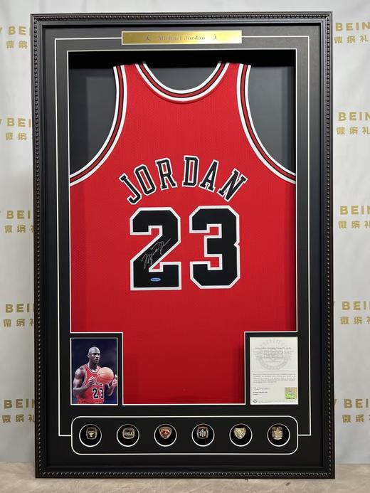 收藏系列 乔丹 公牛队23号红色限量版 亲笔签名球衣 商品图1