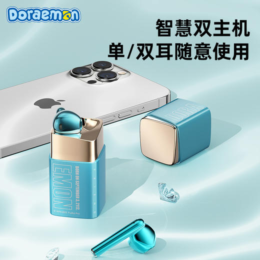 ROCK-哆啦A梦音频系列-口红耳机 商品图8