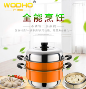 【DWJZJ1】端午福利套餐组合二十八