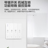 海尔（Haier）浴霸 HXJ-2015D 商品缩略图5