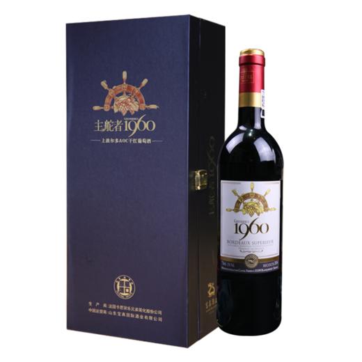 主舵者1960上波尔多干红 商品图3