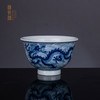 青花柴窑龙纹海水撇口杯 商品缩略图0