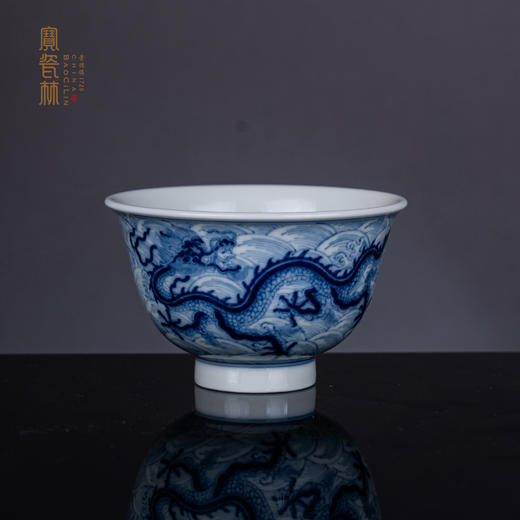 青花柴窑龙纹海水撇口杯 商品图0