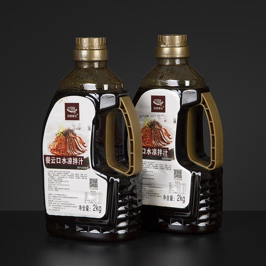 餐云口水凉拌汁  连锁餐饮凉菜专用标准化酱料  超过1000家连锁餐饮门店正在使用餐云口水凉拌汁  （4斤装一瓶做60份） 商品图8