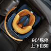 老爸抽检两只兔子求知儿童座椅汽车用0-7岁宝宝婴儿360度旋转 商品缩略图2