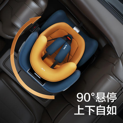 老爸抽检两只兔子求知儿童座椅汽车用0-7岁宝宝婴儿360度旋转 商品图2