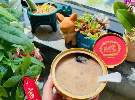 【BF】燕好粥·红枣燕麦燕窝粥252gX3+黑米牛奶燕窝粥252gX3 商品图2