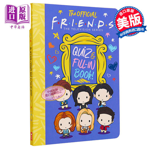 【中商原版】 老友记 官方测验问答书 英文原版 The Official Friends Quiz and Fill-In Book Sam Levitz 影视 生活休闲 商品图0