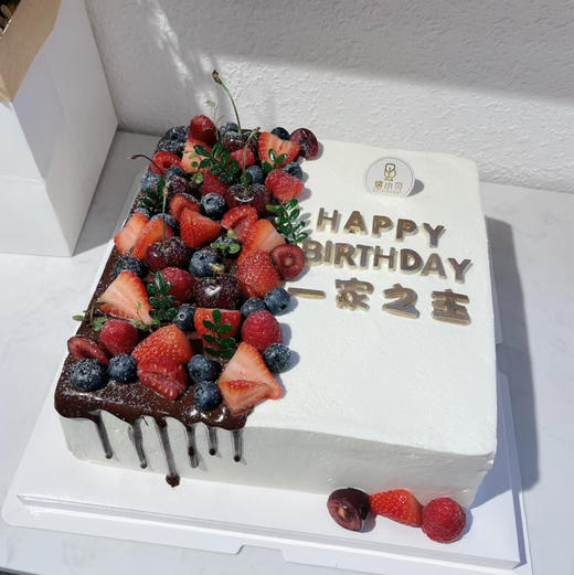 水果一家之主—水果男士蛋糕（内容可备注） 商品图0
