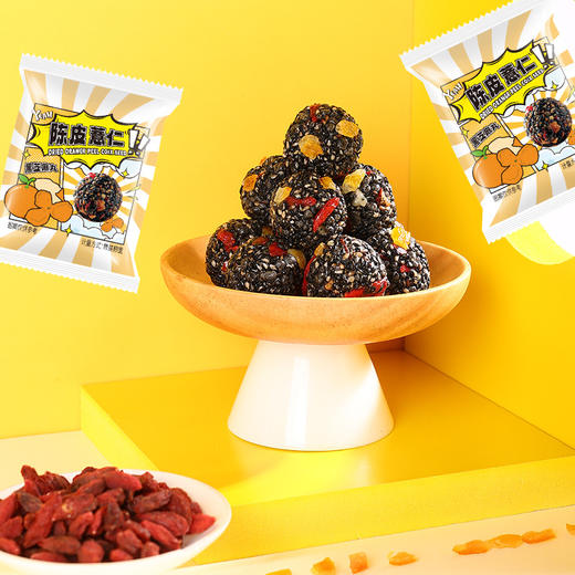 【每一颗都是“尖子生”！陈皮薏仁黑芝麻丸】颗颗厚实饱满，口感芝香细腻，独立包装干净卫生，枸杞核桃营养网红零食小吃 商品图3