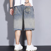 【新款DQ】大依优型大码牛仔五分裤潮款牛仔短裤弹力宽松显瘦肥佬休闲男士夏加肥加大 商品缩略图1