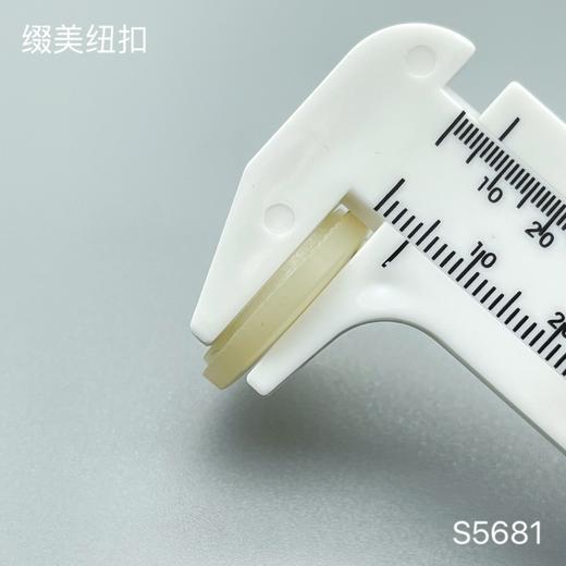 S5681(整包购买) 商品图4