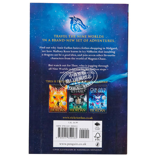 【中商原版】九个世界中的九个 9 from the Nine World 英文原版 J K Rowling 商品图1