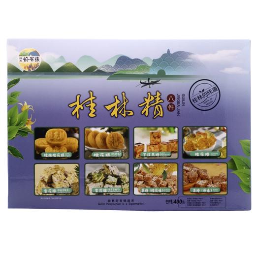 桂林味道 精八件400g  拾小桂 商品图7