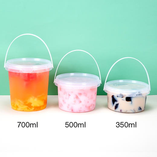 喇叭花一桶水果茶桶杯700ml网红手提奶茶桶一次性芋泥桶杯烧仙草 商品图4