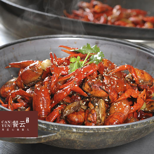 餐云蒜香龙虾酱  更多年轻消费群体喜欢的味型  小龙虾连锁和特色宵夜门店专用龙虾配方 （1斤装一包做5份） 商品图1