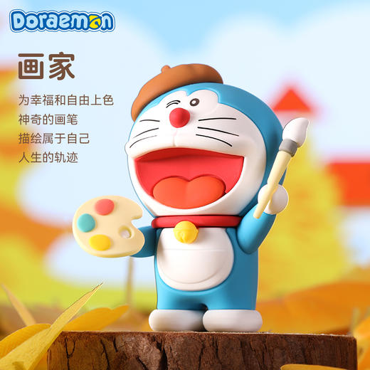 ROCK-哆啦A梦生活系列-职业小夜灯 商品图8