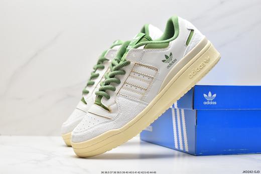 阿迪达斯Adidas Originals Forum 84 Low罗马系列复古休闲运动板鞋FZ6342男女鞋 商品图6