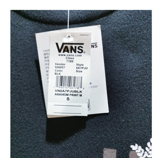 VANS 男款短袖T恤VN0A7PJU 商品图3