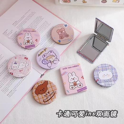 折叠双面化妆镜可爱PU迷你小镜子化妆镜随身便携梳妆镜女学生带翻盖式创意迷你小号双面圆镜方镜 商品图3