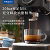 东菱咖啡机DL-6400 家用小型咖啡/奶泡机 可视温度表设计 20Bar黄金压力 20秒快速萃取 打造私人咖啡角 商品缩略图4